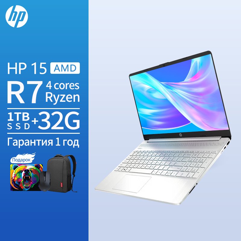 19bd15 6 Laptop Hp 15 Amd Ryzen 7 Office Computer Window 11 System